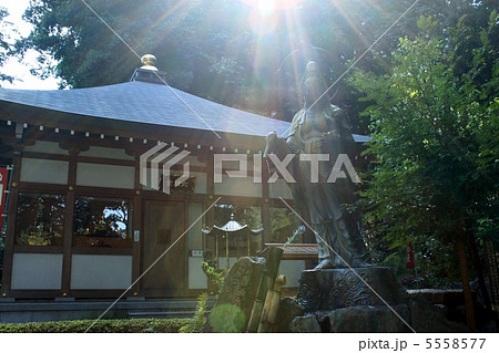 山口観音　大日堂　加持水の井戸 5558577