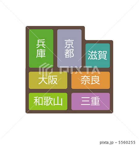 近畿地方-2 5560255
