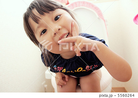 4 years old 4 years old 5560264