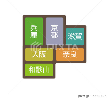 近畿-2 近畿-2 5560307