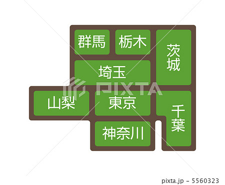首都圏-1 5560323