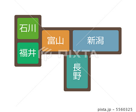 北信越地方 北信越地方 5560325