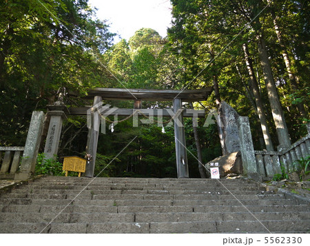 戸隠神社宝光社 5562330