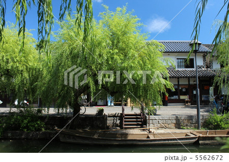 倉敷、美観地区の風景 5562672