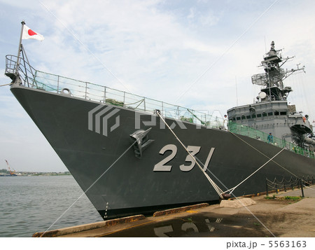 護衛艦おおよど 5563163