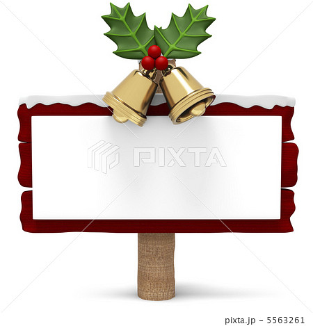 クリスマス看板のイラスト素材