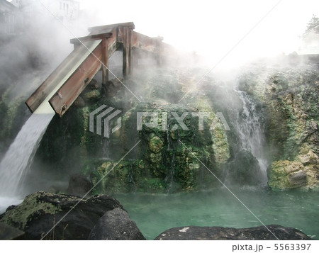 草津の湯畑 5563397