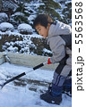 子供 5563568
