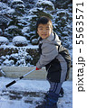 子供 5563571