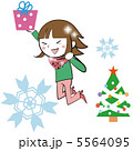 クリスマスギフト 5564095