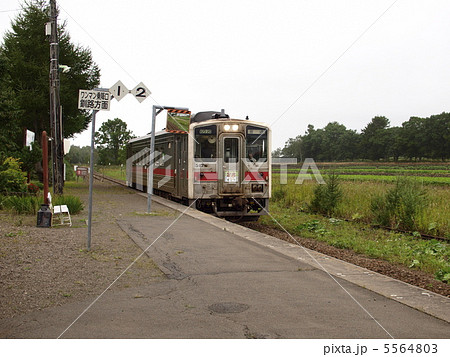 JR北海道釧網本線茅沼駅ホーム JR北海道釧網本線茅沼駅ホーム 5564803