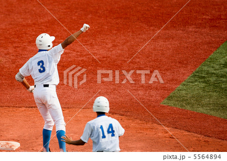 高校野球 5564894