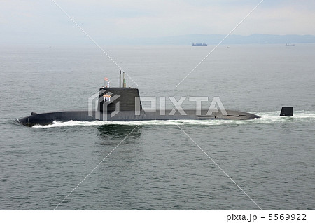 潜水艦 潜水艦 5569922