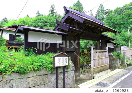 平久江家　門及び構－那須町芦野にて 5569928