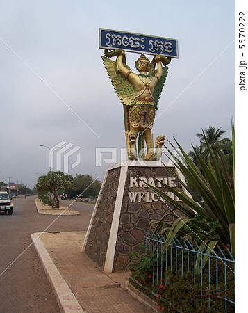 カンボジア　クラチェのウェルカムモニュメント 5570222