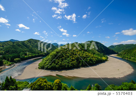 北山川 北山川 5570403