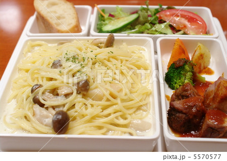 プレートランチ プレートランチ 5570577