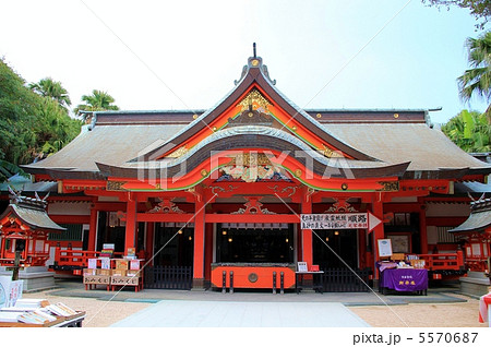 青島神社　 5570687