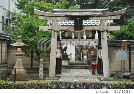京都　菅原院天満宮 5571188