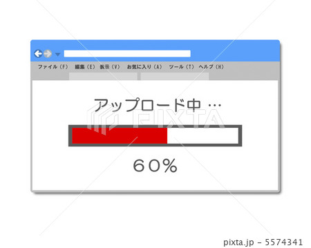 アップロード 5574341