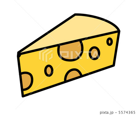 チーズ チーズ 5574365