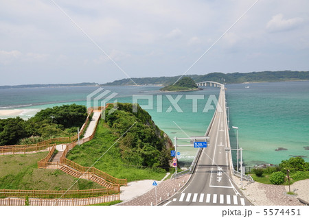 角島大橋 5574451