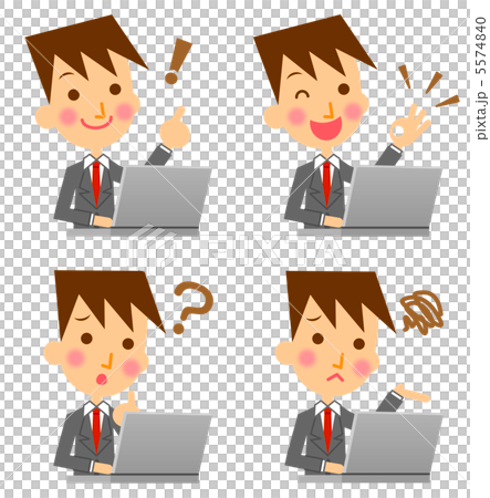 Businessman personal computer Businessman personal computer 5574840