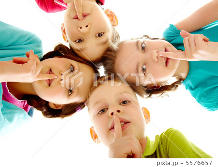 Shh Shh 5576657