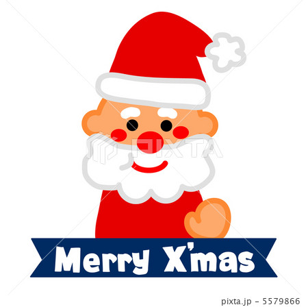 ロゴとサンタ 5579866