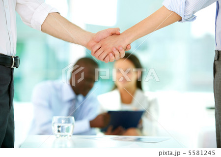 Business support 5581245