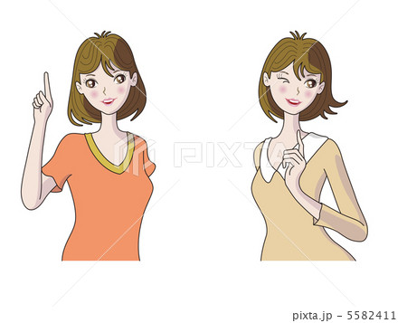 女性/これ分る?いいでしょ 女性/これ分る?いいでしょ 5582411