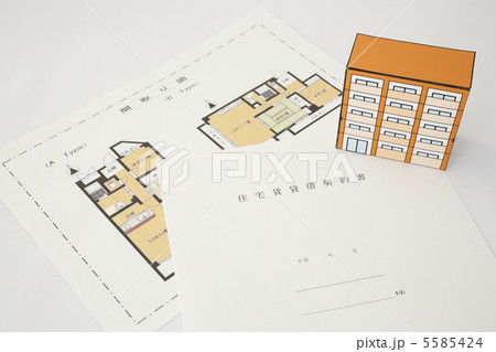 賃貸マンション 5585424