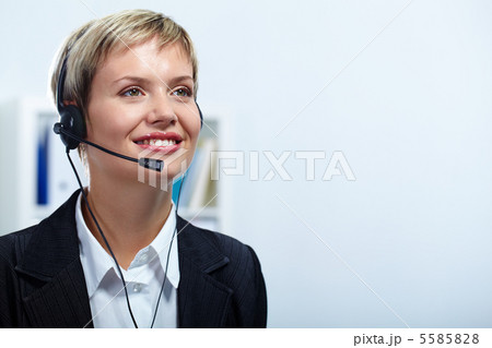 Hotline Hotline 5585828