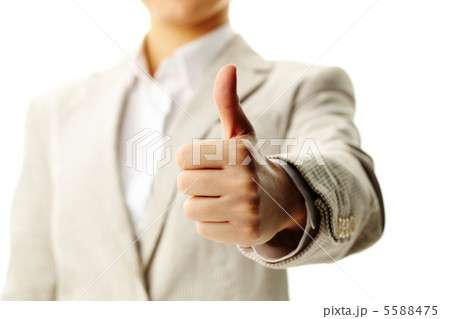 Success Success 5588475