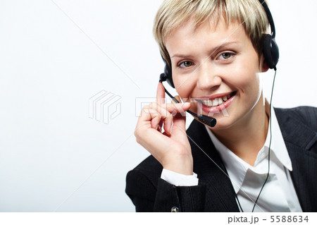 Ready to help you Ready to help you 5588634