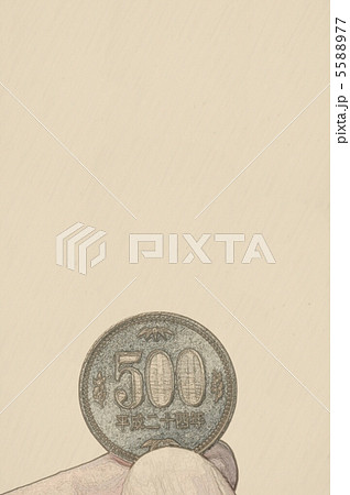 500円玉 500円玉 5588977