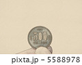 500円玉 5588978