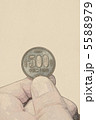 500円玉 5588979