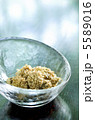 ハーブ:菊花/Organic Dried Herb:Chrysanthemum Flower Tea ハーブ:菊花/Organic Dried Herb:Chrysanthemum Flower Tea 5589016