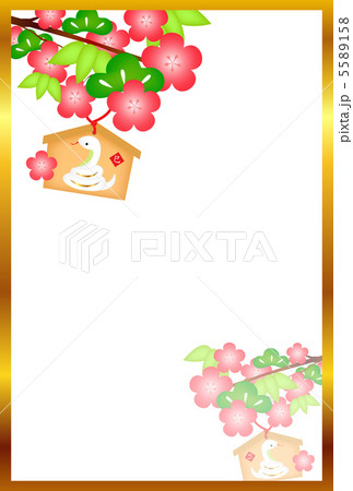 巳　蛇　絵馬　松竹梅　年賀状　背景 巳　蛇　絵馬　松竹梅　年賀状　背景 5589158