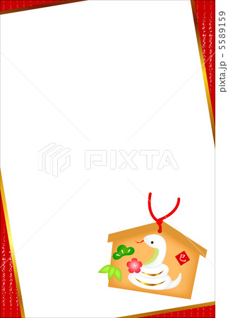 巳 蛇 絵馬 松竹梅 年賀状 背景 巳 蛇 絵馬 松竹梅 年賀状 背景 巳 蛇 絵馬 松竹梅 年賀状 背景 巳 蛇 絵馬 松竹梅 年賀状 背景 5589159