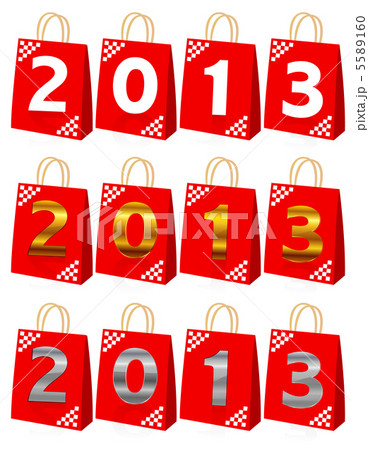 2013 福袋 金 銀 2013 福袋 金 銀 5589160