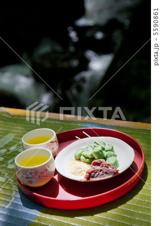 おちゃ 5590861