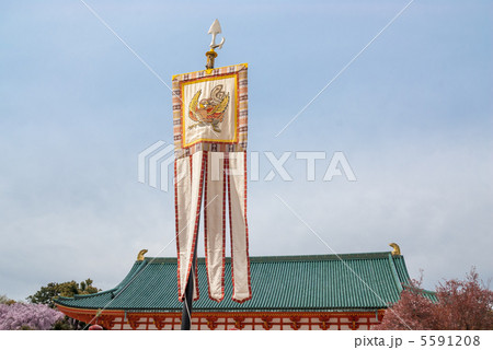 平安神宮　四神旗・朱雀 5591208