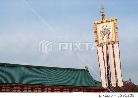 平安神宮 四神旗・白虎 平安神宮 四神旗・白虎 5591209