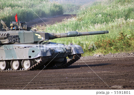 90式戦車-1 5591801