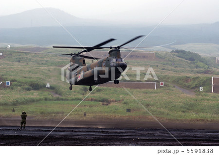 CH-47(輸送ヘリコプター)-1 5591838