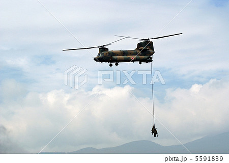 CH-47(輸送ヘリコプター)-2 5591839