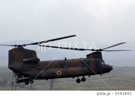 CH-47(輸送ヘリコプター)-5 5591842