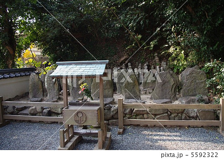 平家一門の墓 七盛塚 5592322